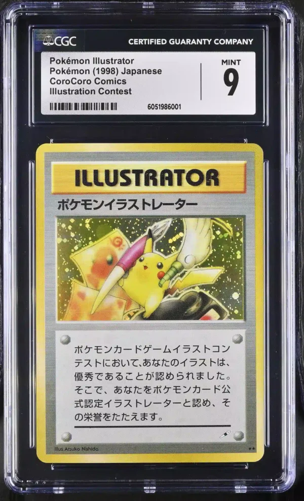 1 SlabNow Series - Holy Grails